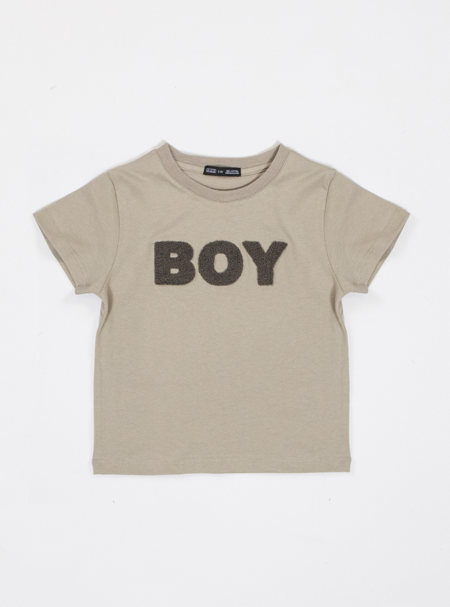 BOY Flat Grey Tee