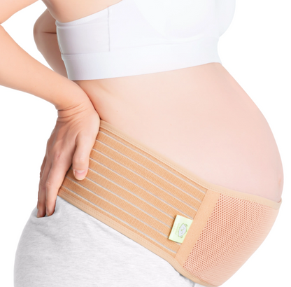 KeaBabies Maternity Support Belt
